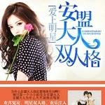 �������ǣ����˴���˫�˸�