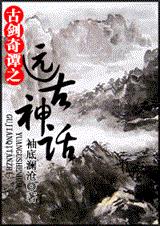 �Ž���̷֮Զ����