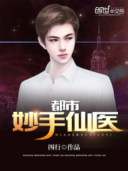 ����������ҽ