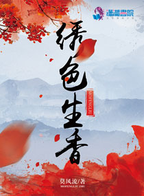 ��ɫ����