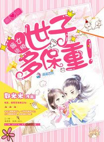 ��Ů��竣����Ӷౣ�أ�