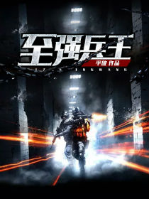 ��ǿ����