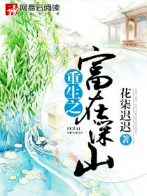 ����֮������ɽ