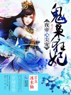 ҹ���ļ�裺��ҽ����