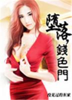 ����Ǯɫ��