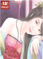 穿到唐朝当小姐(持续更新中…)