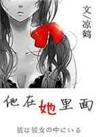 ����������(���)