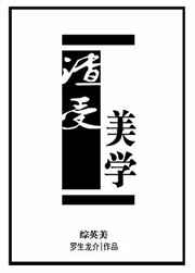 [��Ӣ��]������ѧ ���+����