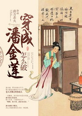 [ˮ�]�����˽�����ô��~