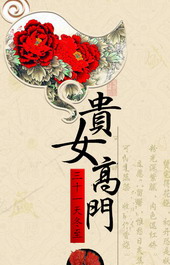 ��Ů����